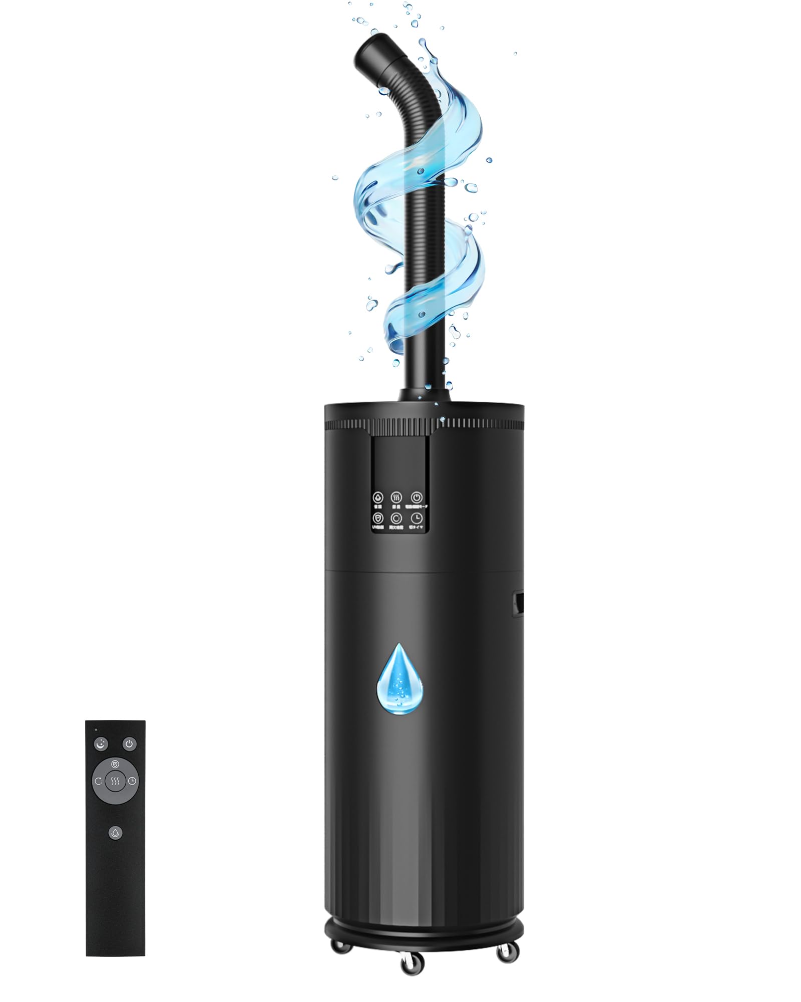 １点のみ⭐️17L 大容量 加湿器 超音波　アロマ　自動湿度調整　黒　オフィス Amazon.co.jp: 大容量17L 超声波加湿器 アロマ加湿器. お手入れし